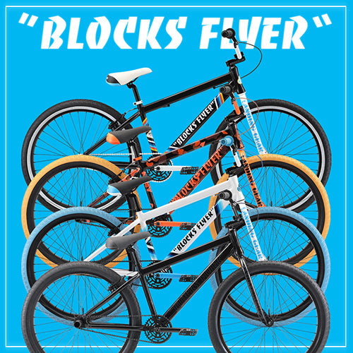 Got Blocks?